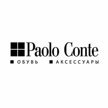 Paolo Conte каталог