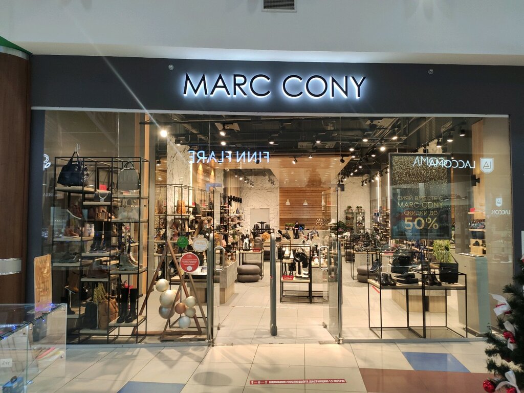 Marc Cony