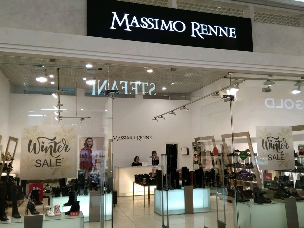 Massimo Renne