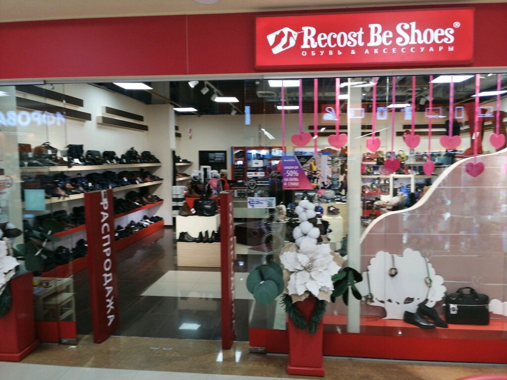 Recost Be Shoes