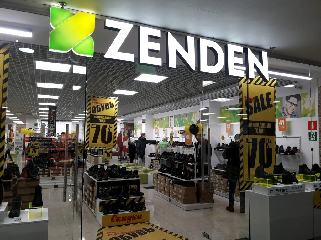 ZENDEN - каталог товаров | obuve.ru